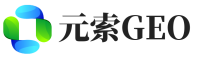正定元索GEO